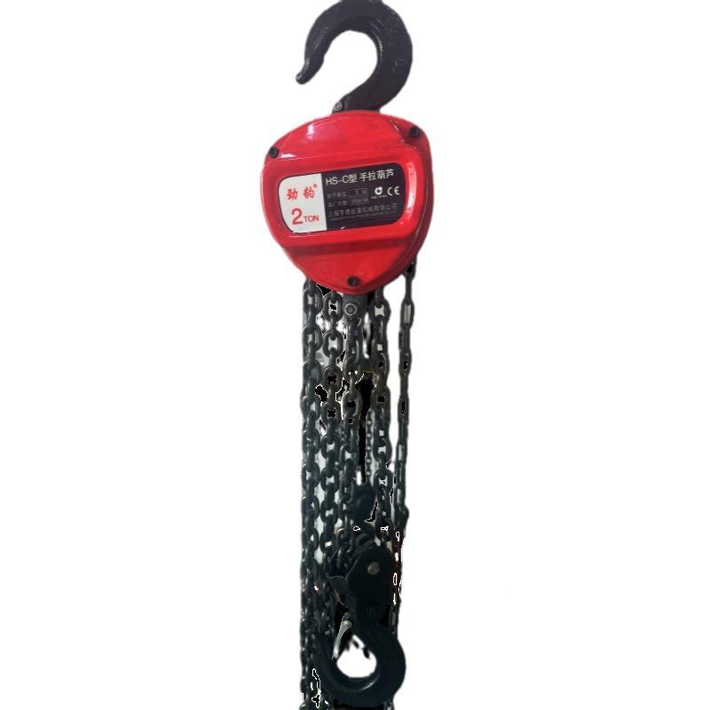 手脱拉葫角芦一吨—1LQQ吨防钩三形HSC倒链手动起重吊葫芦小吊0机