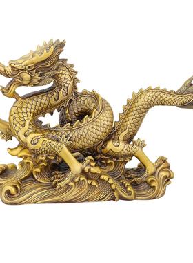 黄铜龙摆件龙腾四海招财龙家居客厅电视柜装饰品乔迁商务礼品