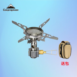 2F电子打火一体轻量化登山露营稳压炉头烧水气炉 柯曼火箭炉XD