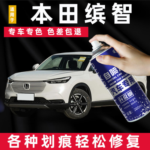 专车专色 色差包退