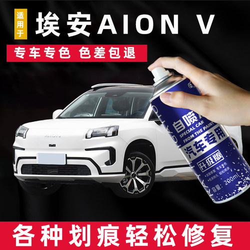 专车专色  色差包退