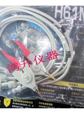 电桥测试夹子LCR夹子CHROMA3302电桥夹子 测试夹具TH2817品质保证