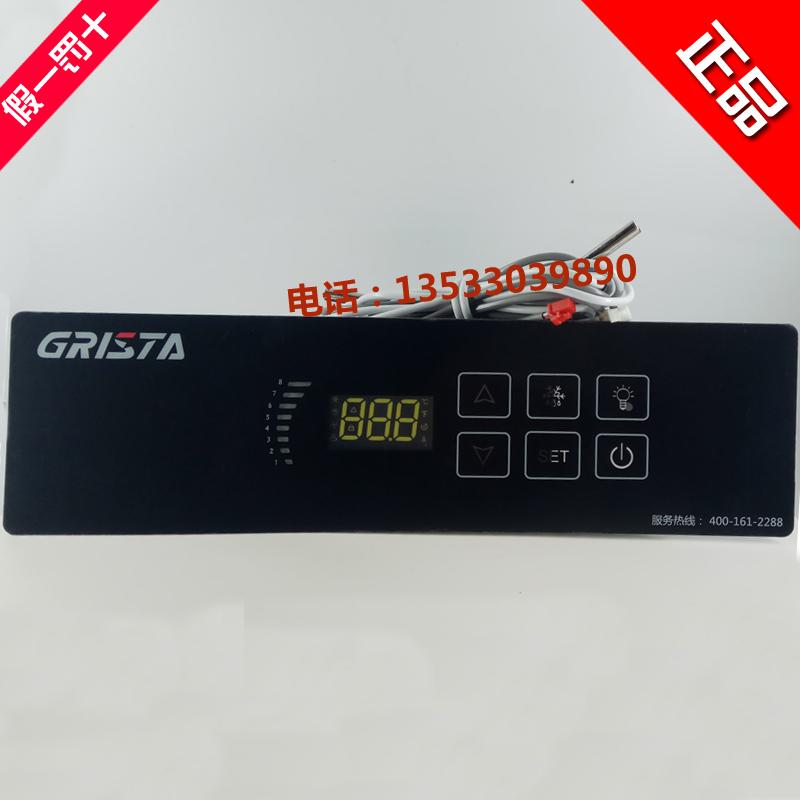 JUCHUANG微电温度控制器KTM-6321B格林斯达/星星冷柜展示柜箱冰柜