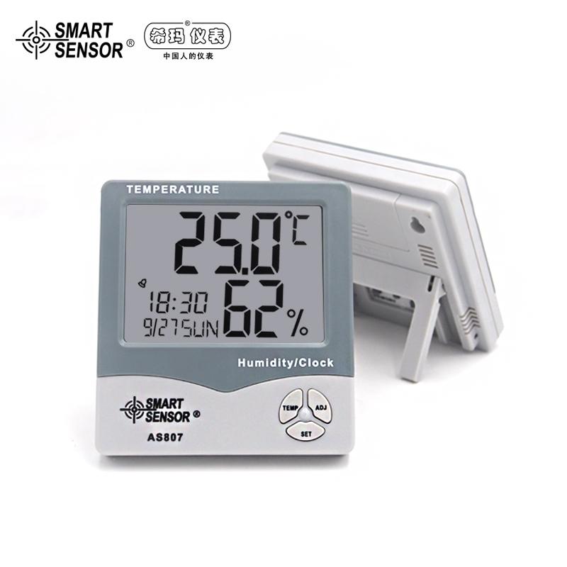 希玛AS807电子温湿度计室内大棚温度计数显测温计闹钟AR807升级款