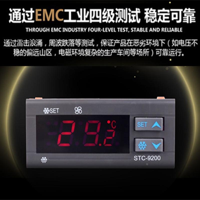 制冷化霜风机控制器冷库冰箱冰柜数显电子温控器开关双探头控温器