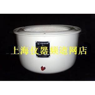 电热套5000ml/调温电热套/加热套