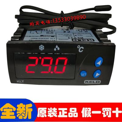 KELD温控器超低温冰箱KLT11/KLT11DR230C制冷制热 16A冷柜温