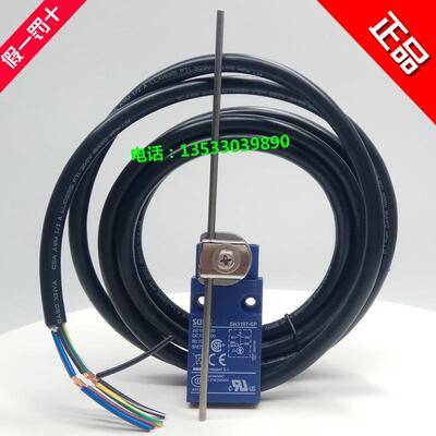 美国SUNS三实不锈钢防水SN3107-SP行程开关SN3107-SP-A2