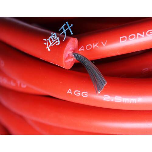 40KV 2.5平方直经11.5MM CABLE CO..LTD AGG 2.5MM 200度4万伏粗