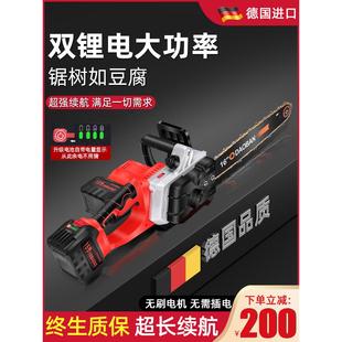 锂电锯家用小型手持锯柴砍树电链锯木工户外电动伐木锯 电锯充电式