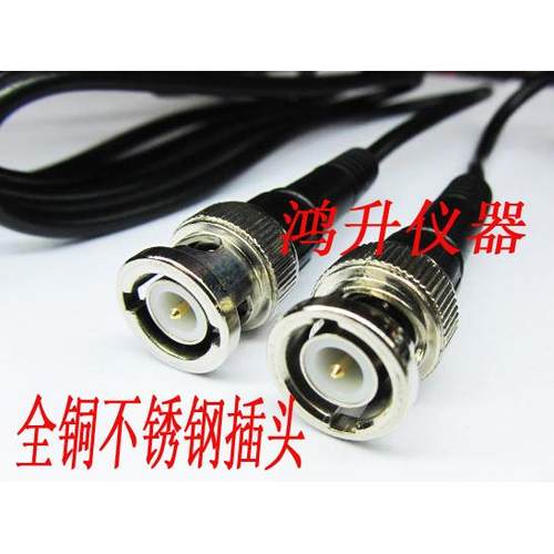 普源函数信号发生器DG1032Z/1062Z/1022Z/1022u信号源测试线夹