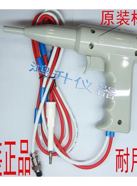 原装长盛CHANGSHENG耐压仪测试棒枪式高压针CS2670AX\2672BX2673D