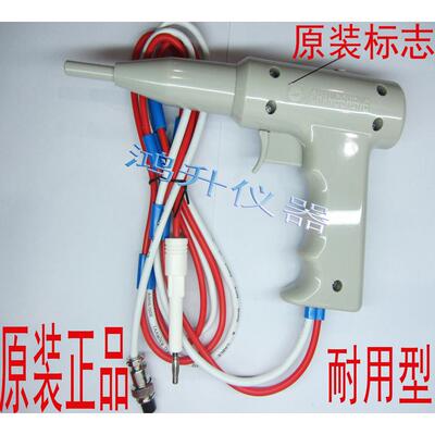 原装长盛CHANGSHENG耐压仪测试棒枪式高压针CS2670AX\2672BX2673D