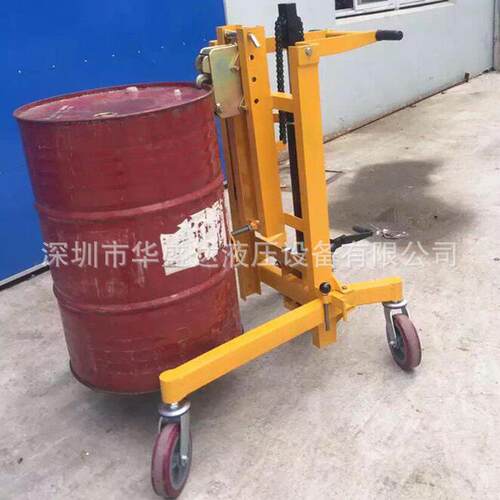 油桶搬运车可调支腿式液压油桶车油桶升车油桶车DT400C