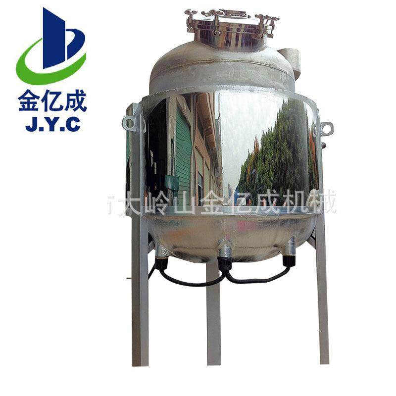 供应加热夹套反应釜真空反应釜定制立式带压力不锈钢搅拌釜,工业油品/胶粘/化学/实验室用品,其他实验室设备,淘宝优惠券,粉丝福利购,淘宝优惠卷