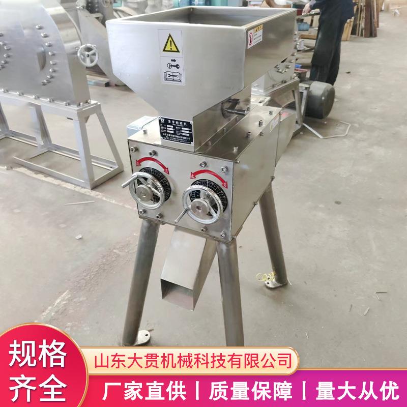山东不锈钢对辊式粉碎机DF1A精酿啤酒大麦芽破碎机