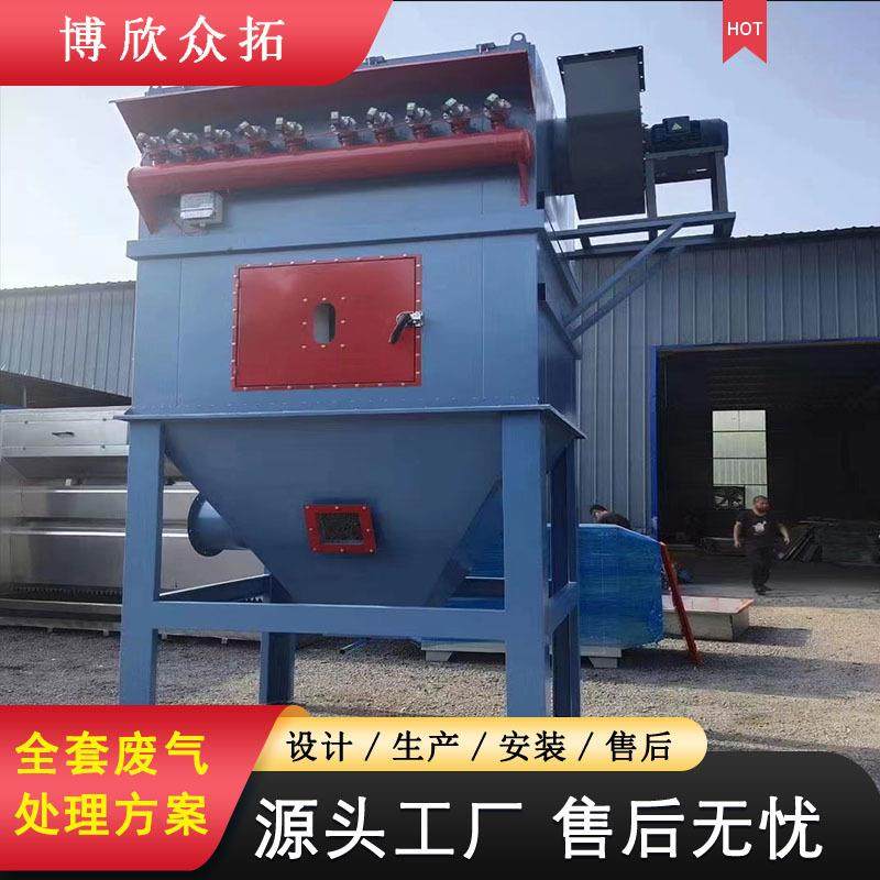 工业环保焊接打磨抛光除尘设备集尘器滤筒除尘器脉冲布袋除尘器,机械设备,空气净化设备,淘宝优惠券,粉丝福利购,淘宝优惠卷
