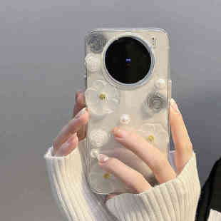 夏日立体水晶花朵适用华为mate60pro防摔手机壳mate50pro高级感40pro女款 简约p50镜头mate70全包手机套p60Pro