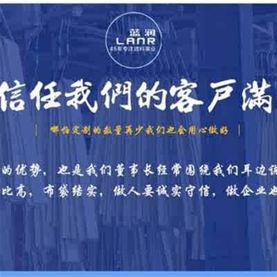 厂新袋除三式设器备尘防除尘布袋覆A4cXB8GI膜防耐高温氟美斯拒促