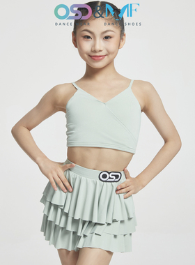 OSD舞服少儿国标拉丁舞服夏季儿童练习服套装集训考级女童练功服