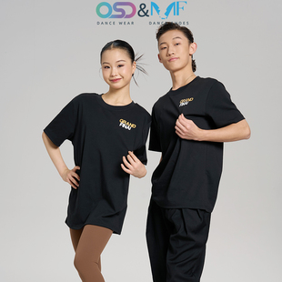 2025GLDC国际标准舞总决赛荣耀之巅文化衫短袖T恤黑色男女款1043