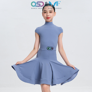 OSD拉丁舞服意大利功能性面料规定比赛服舞蹈服林意涵同款赛服