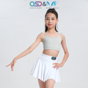 OSD舞服2025夏季新款女童拉丁舞服练习服高级感少儿背心日常练功