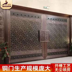 定制步丹纯铜门售楼部不锈钢镀铜大门博物馆真铜门防盗门工程铜门