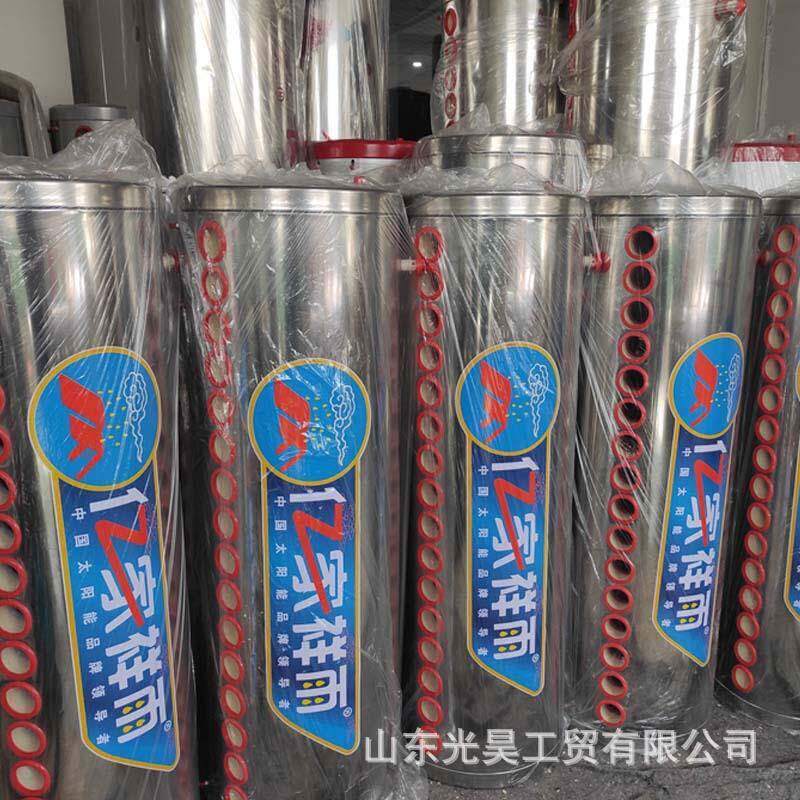 厂家供应 一体式加厚内胆太阳能水桶 家用保温层太阳能热水器水桶