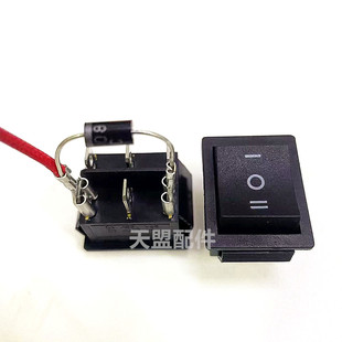 船型开关KCD4 16A250VAC电源开关六脚三档取暖器烤火炉铜脚