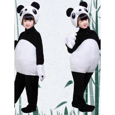 大熊猫动物卡通造型演出服新款男女幼儿园儿童熊猫宝宝舞台表演服