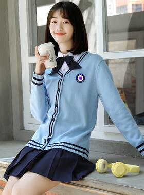 幼儿园教师制服开襟羊毛衫三件套幼儿园教师工作服秋冬教师长袖针