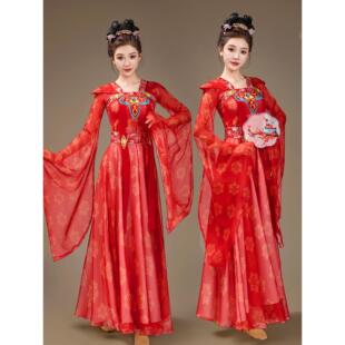 汉唐古典舞蹈演出服女飘逸仙气中国风伞舞古装汉服唐制舞蹈表演服
