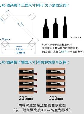 m204瓶酒架桃花芯实木简约木质红酒架储物架子4原木6瓶8瓶酒瓶托