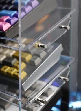 Alightstone机械键盘展示架亚克力收纳仓置物架桌面抽屉收藏柜