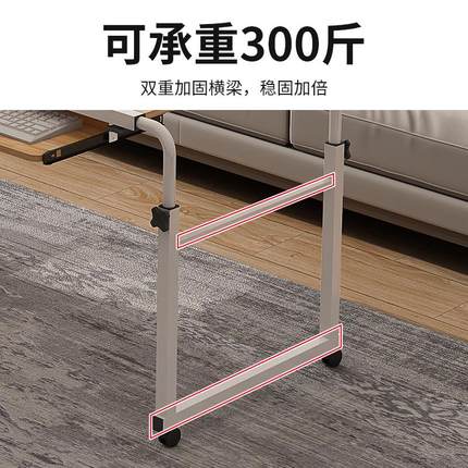 卧室笔记本电脑桌子可移动升降懒人床上伸缩跨床桌台式机床桌书桌