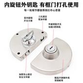 有框玻璃门锁黑色移门铝合金u型双开门锁带框玻璃门不锈钢半圆锁