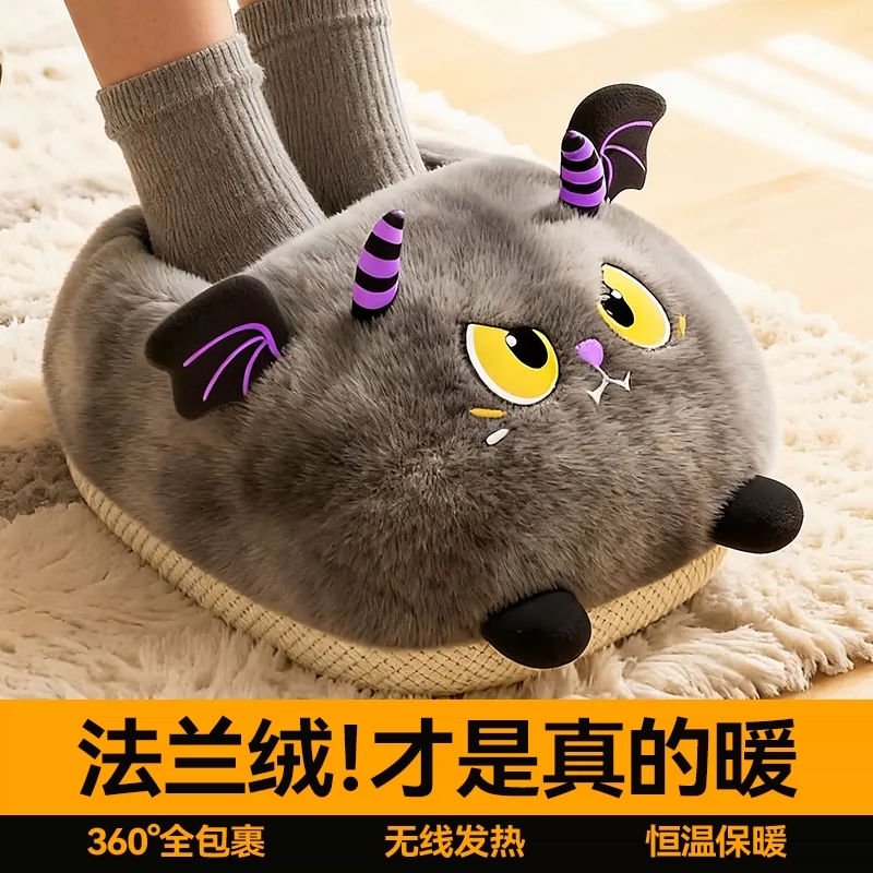 【董宇辉推荐】暖脚神器