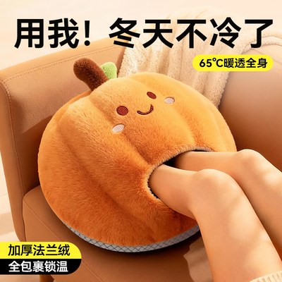 【董宇辉推荐】暖脚神器