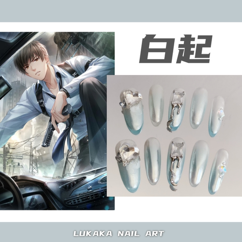 恋与制作人周边白起吧唧立牌谷美游戏二次元手工穿戴谷美