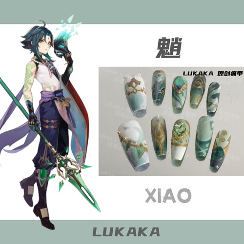 原神周边魈吧唧谷美游戏二次元手工原神穿戴原创设计谷美