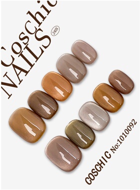 1010092太妃糖丨原创纯手工穿戴甲手绘猫眼款高级感小众设计