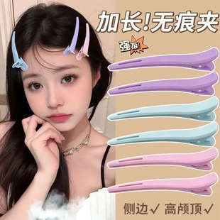 发根蓬松发夹女化妆夹刘海固定夹头发卡无痕鸭嘴夹子一字夹 5个装