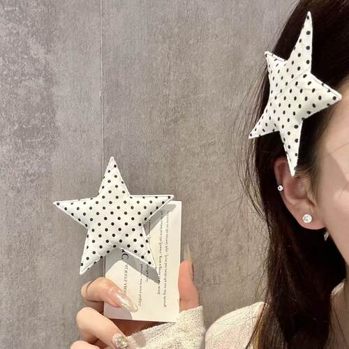可爱侧边头饰少女黑白波点星大五角星布艺充棉发饰发夹刘海发卡