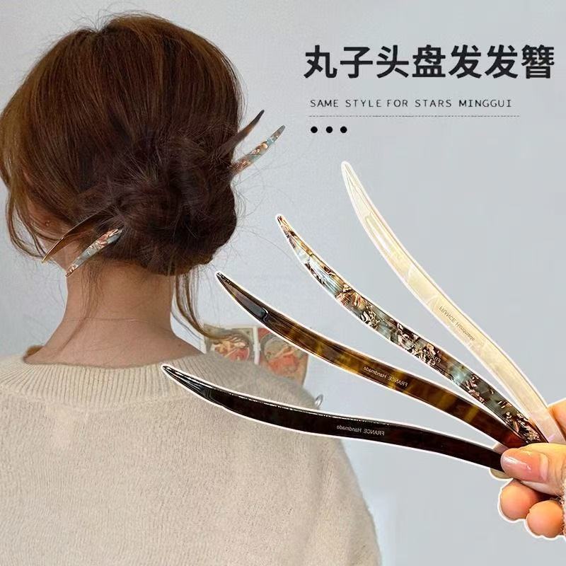 新款中式古风美学复古醋酸发簪女高级感盘发簪子气质百搭发饰头饰