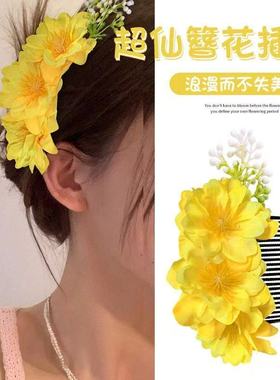 温文尔雅黄色樱花花朵花枝发梳新中式盘发插梳头饰氛围拍照饰品