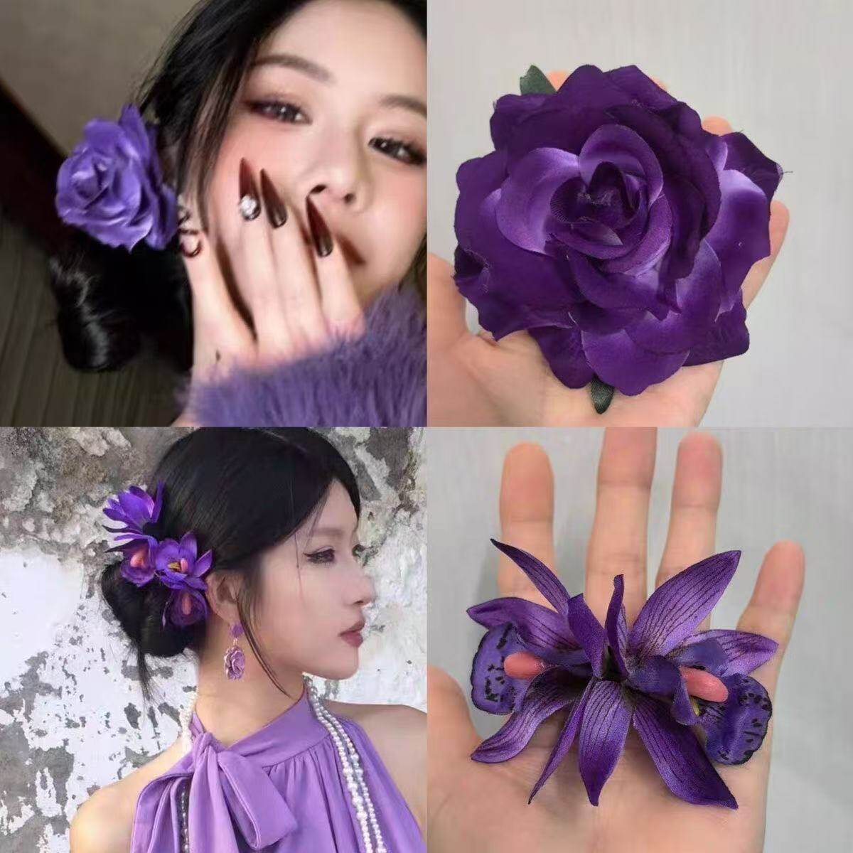 葡萄紫色紫色仿真花玫瑰花高级感氛围感侧边夹法式百搭发饰发夹女图片