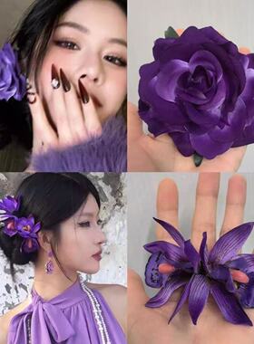 葡萄紫色紫色仿真花玫瑰花高级感氛围感侧边夹法式百搭发饰发夹女