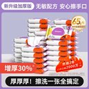 【U先试用】德佑婴儿湿巾小包随身装婴幼儿新生宝宝手口专用纸巾