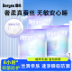 德佑安睡裤 安心裤 女经期用防漏产妇专用卫生裤 夜用安全卫生巾大码